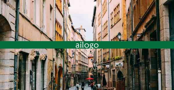 ailogo