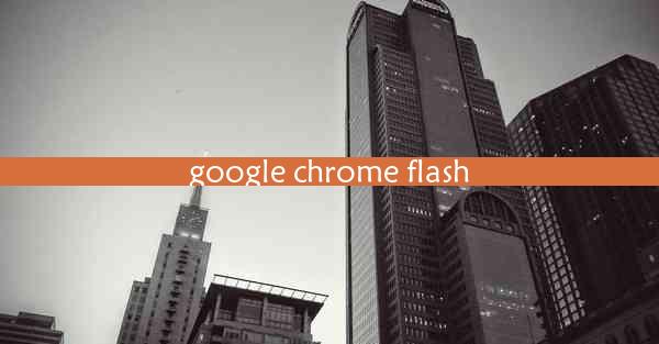 google chrome flash